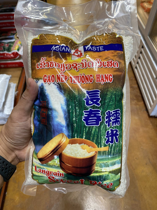 Asian Taste Long Grain Sweet Rice - Eastside Asian Market
