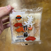 JFC Kotobuki Chikuwa 5pc Fzn, 5.6 oz - Eastside Asian Market