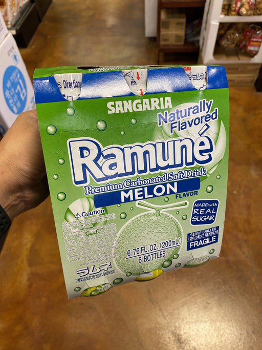 Sangaria Ramune Soda Drink Melon - Eastside Asian Market