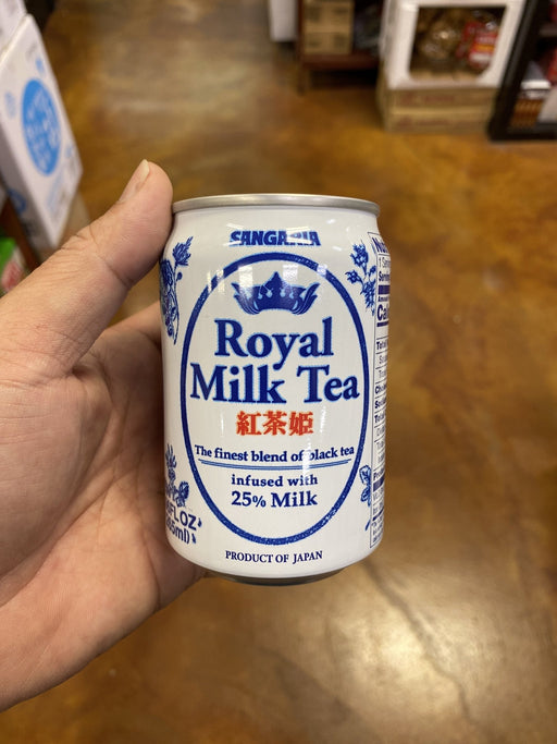 Sangaria Royal Milk Tea - Eastside Asian Market