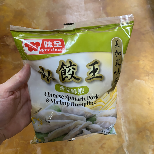 WC Pork Chinese Spinach Shrimp Dumpling, 21oz - Eastside Asian Market