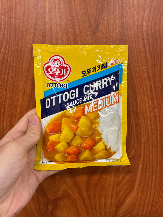 Ottogi Curry Powder Medium