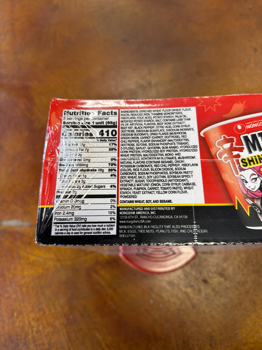 Nong Shim Shin Ramyun Mira, case