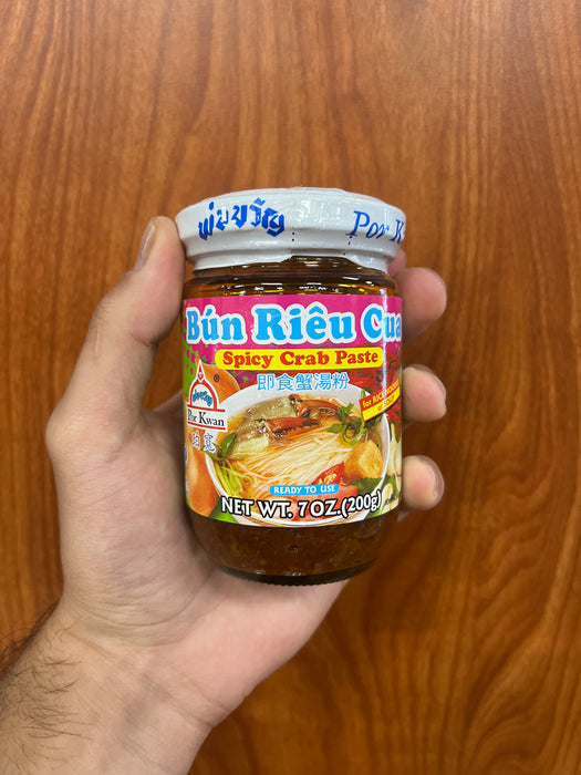 Por Kwan Spicy Crab Paste - Bun Rieu, 7oz