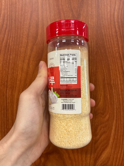 Assi Garlic Powder 9.2 oz