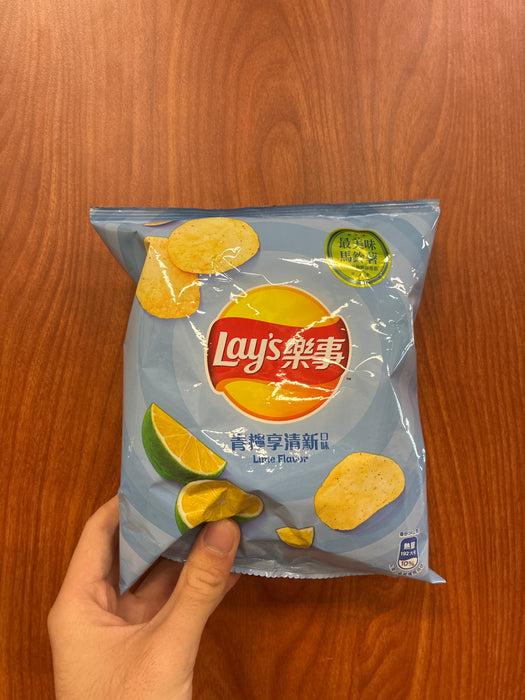 Lays Potato Chip Lime, 43g