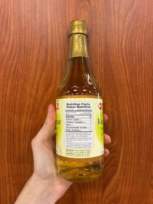 WJH Premium Rice Vinegar, 20oz