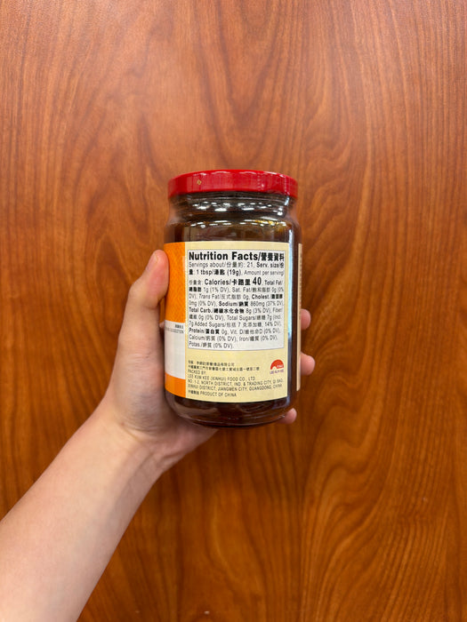 Lee Kum Kee Spare Rib Sauce 14oz