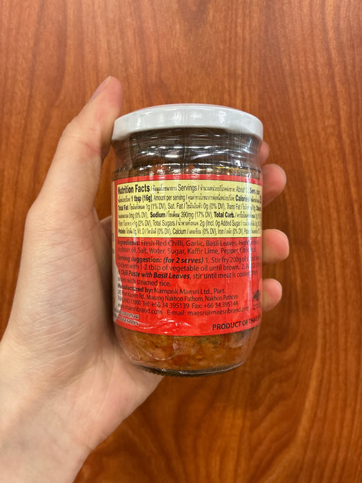 Maesri Chili Paste w/ Basil Leaves 7 oz