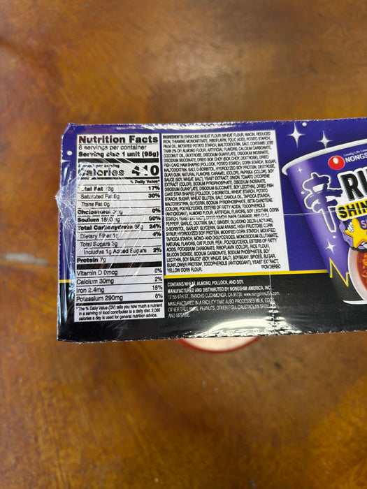 Nong Shim Shin Ramyun Rumi, case