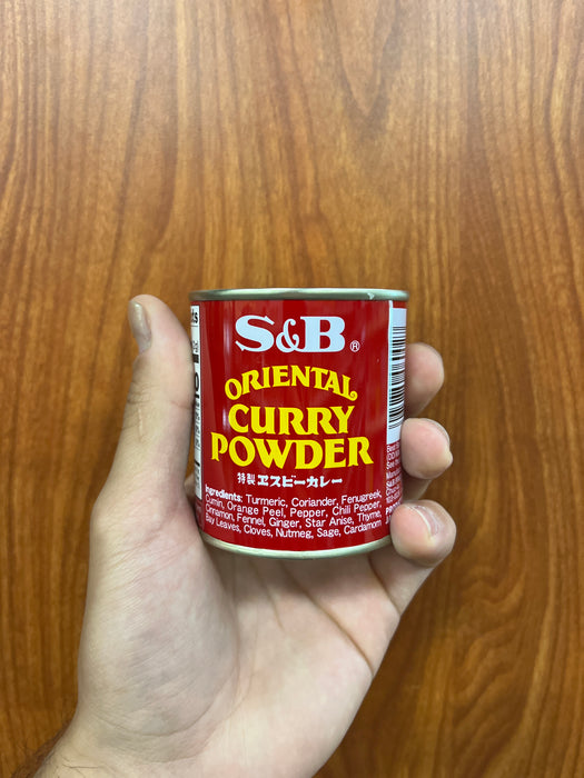 SB Curry Power in Can, 3oz