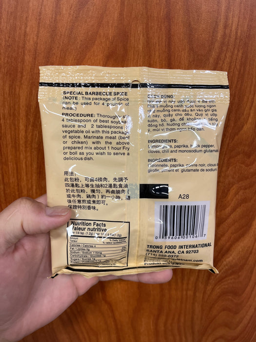 KTT Special BBQ Spices, 2oz