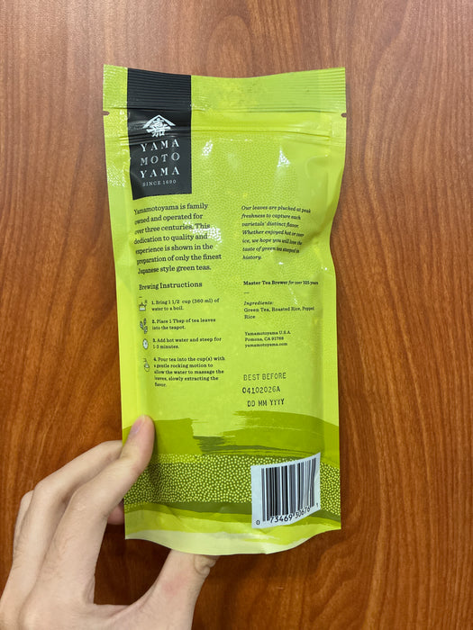 YMY Genmai Cha, 5.3oz
