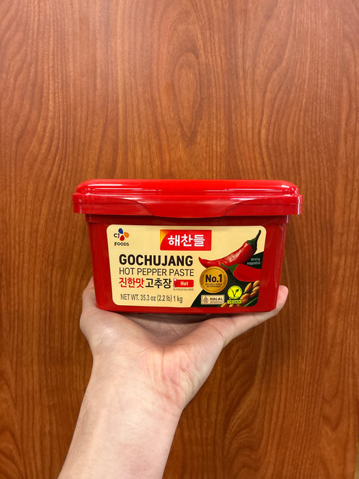 Haechandle Hot Pepper Paste Hot, 2.2lb