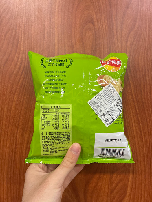 Lays Potato Chip Seaweed, 1.51oz
