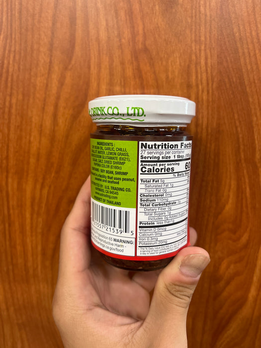 DF Chili Garlic Oil, 8oz
