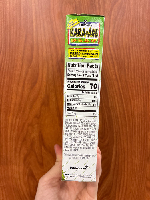 Kikkoman Kara Age Mix, 6oz