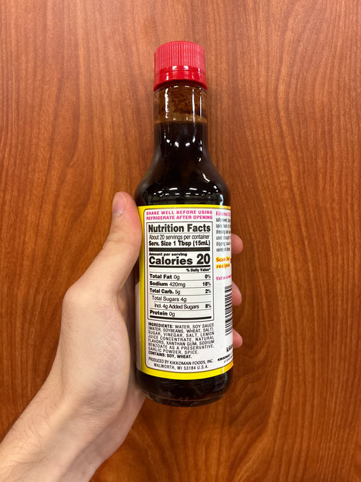 Kikkoman Chili Ponzu, 10oz