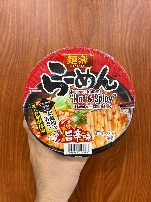 Menraku Hot and Spicy with Chili Garlic, 3.3oz