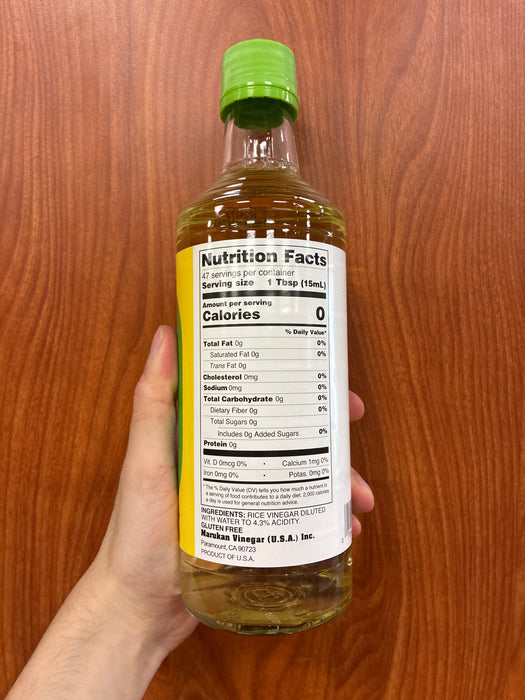 Marukan Rice Vinegar, 24oz