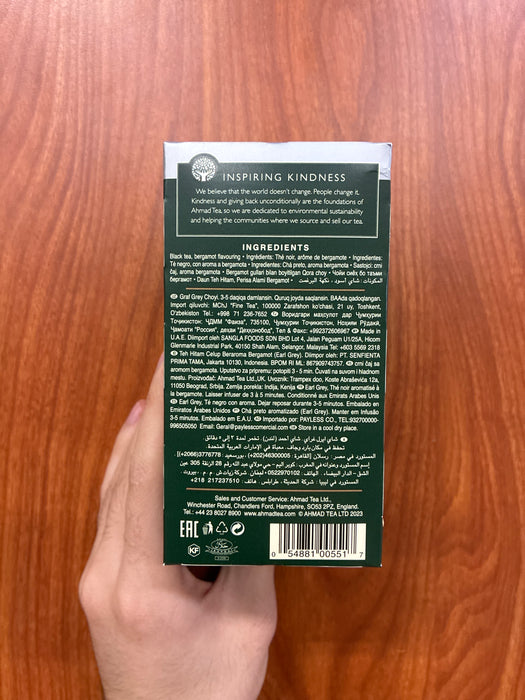 Ahmad Tea Earl Grey Tea, 20ct
