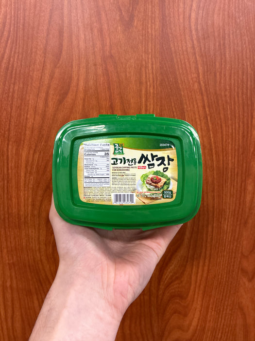 Jonggavision Soybean Dipping Sauce, 1.1lb