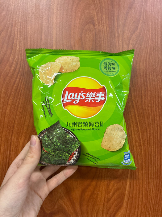 Lays Potato Chip Seaweed, 1.51oz
