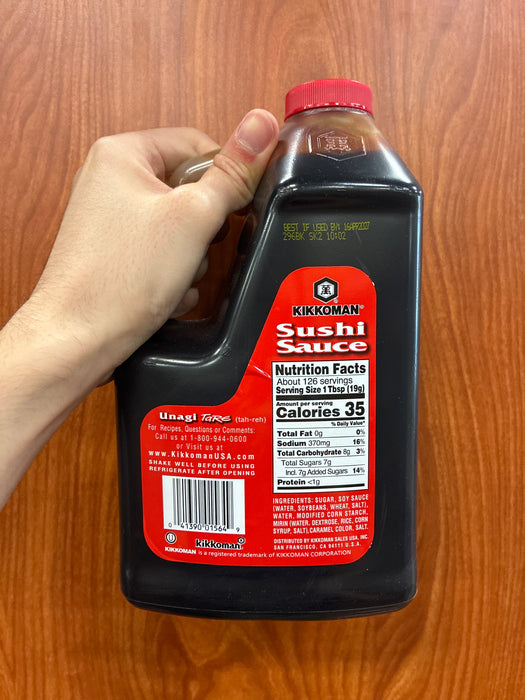 Kikkoman Unagi - Eel Sauce, .5gal