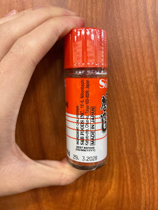 SB Ichimi Tougarashi, 0.52oz
