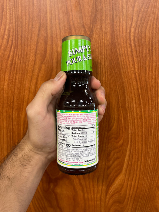Kikkoman Stir-Fry Sauce, 12.1oz