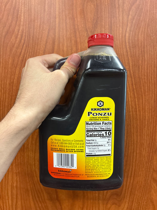 Kikkoman Ponzu 2 qt