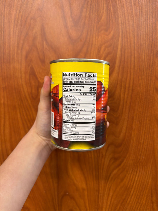 Lucia Banana Blossom in Brine 17 oz