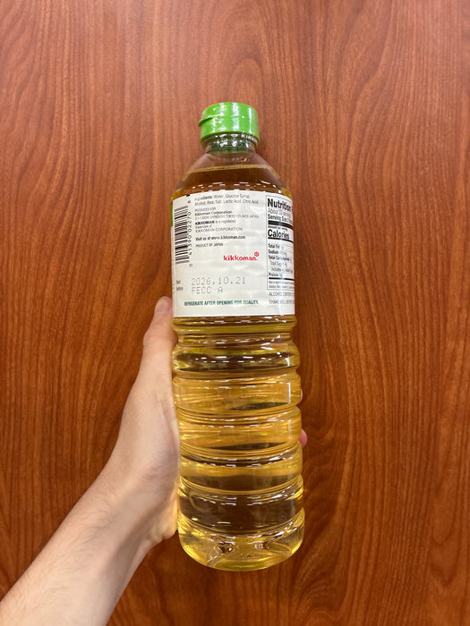 KKM Ryorishu Cooking Sake, 33.8oz