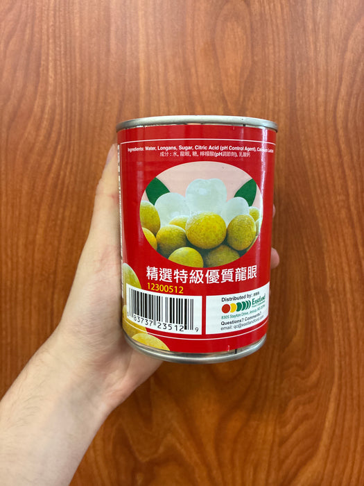 Asian Best Longan in Syrup, 20oz