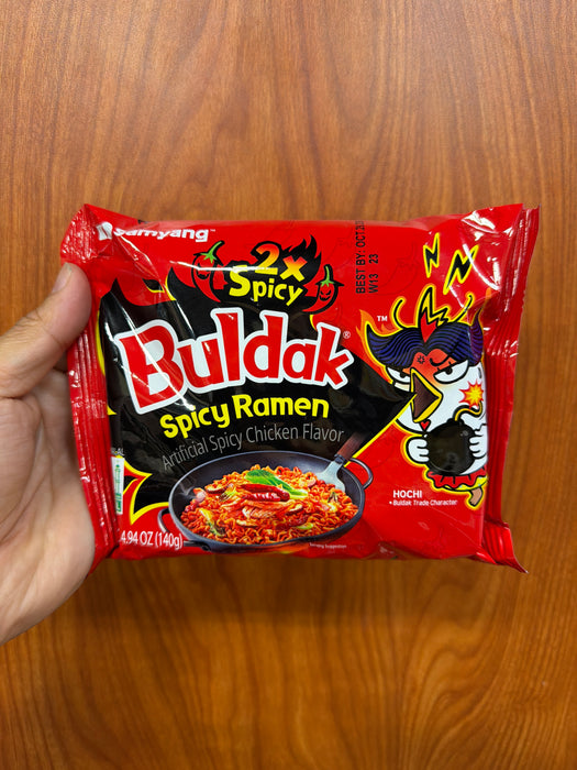 Samyang Hot Chicken Ramen 2x, pk
