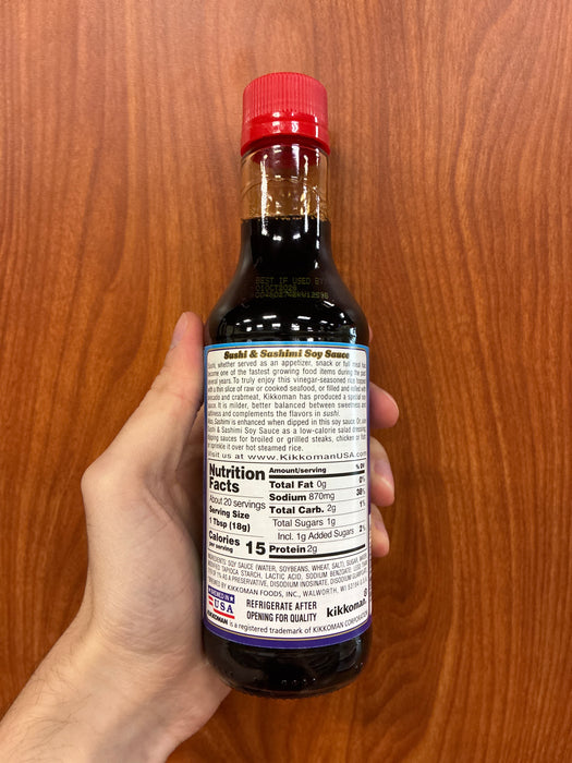 Kikkoman Soy Sauce Sushi and Sashimi, 10.00 oz