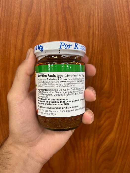 Por Kwan Crab Paste with Soy Bean Oil, 7oz