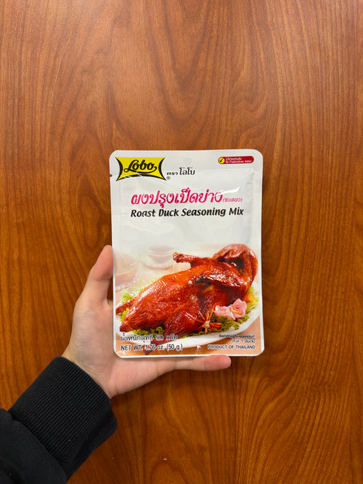 Lobo Roast Duck Seasoning Mix, 1.76oz
