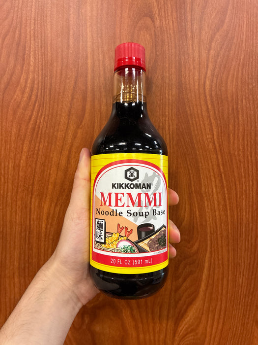 Kikkoman Menmi-Soupbase, 20oz