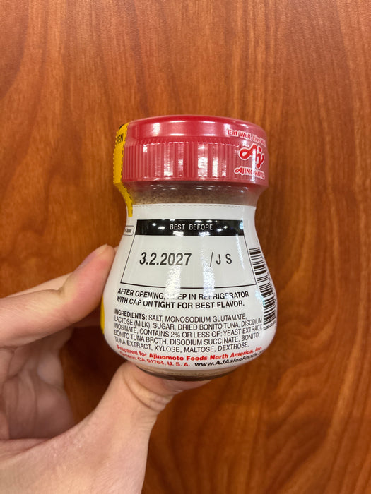 Ajinomoto Hondashi Shaker, 2.11oz