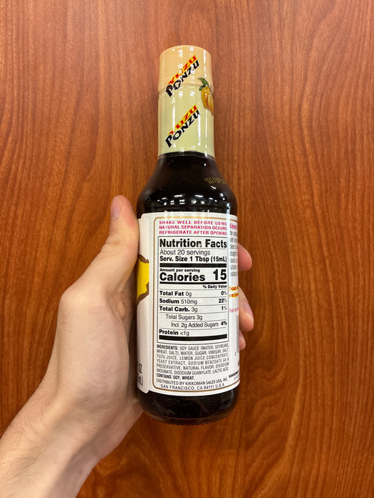 Kikkoman Yuzu Ponzu, 10oz