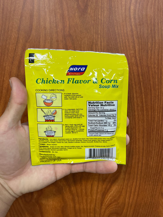 Nora Chicken Corn Soup, 2.12oz