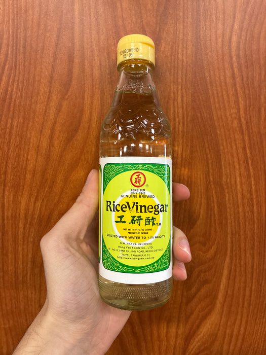 Kong Yen Rice Vinegar, 10oz
