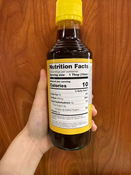 Marukan Yuzu Ponzu, 12oz