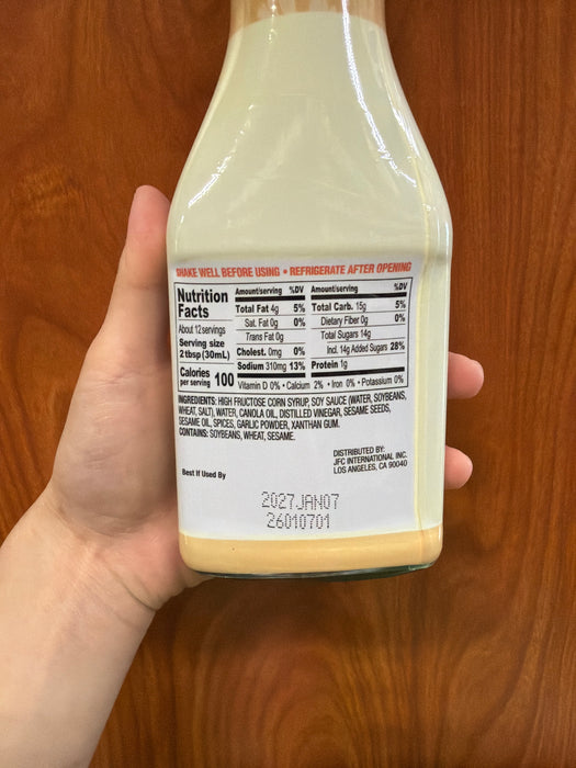 Dynasty Asian Sesame Dressing, 12oz