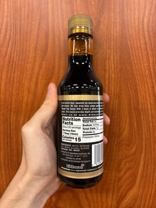 Kikkoman Soy Sauce Tamari, 10oz