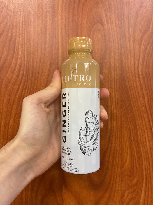 Pietro Dressing - Ginger, 9.33oz