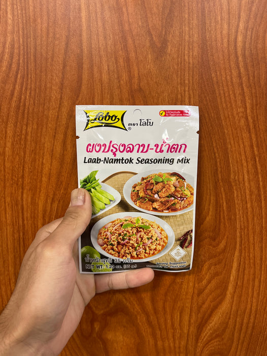 Lobo Laab Namtok Seasoning Mix, 1.06oz