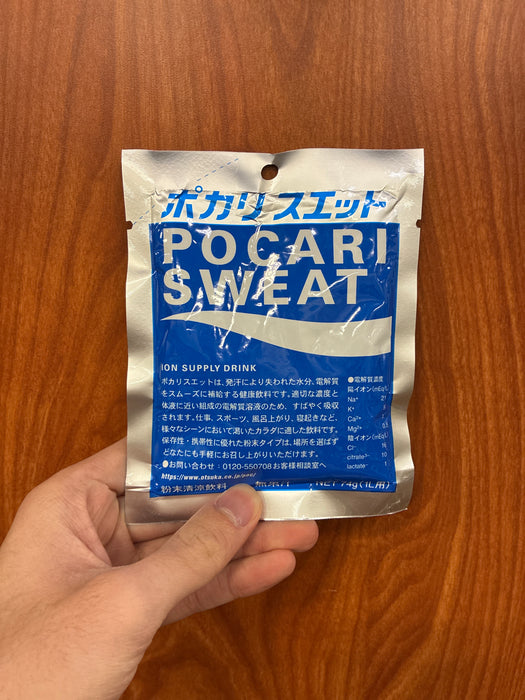 Pocari Sweat Ion Supply Powder