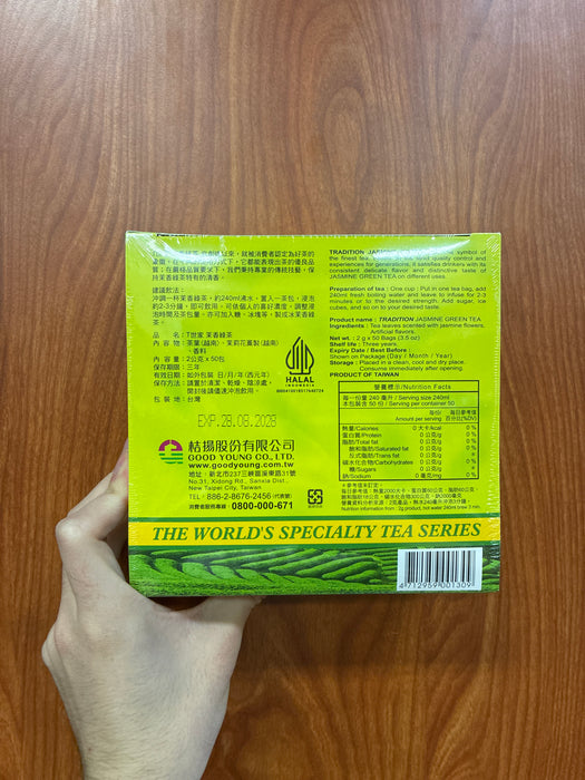 Tradition Jasmine Green Tea, 50bg